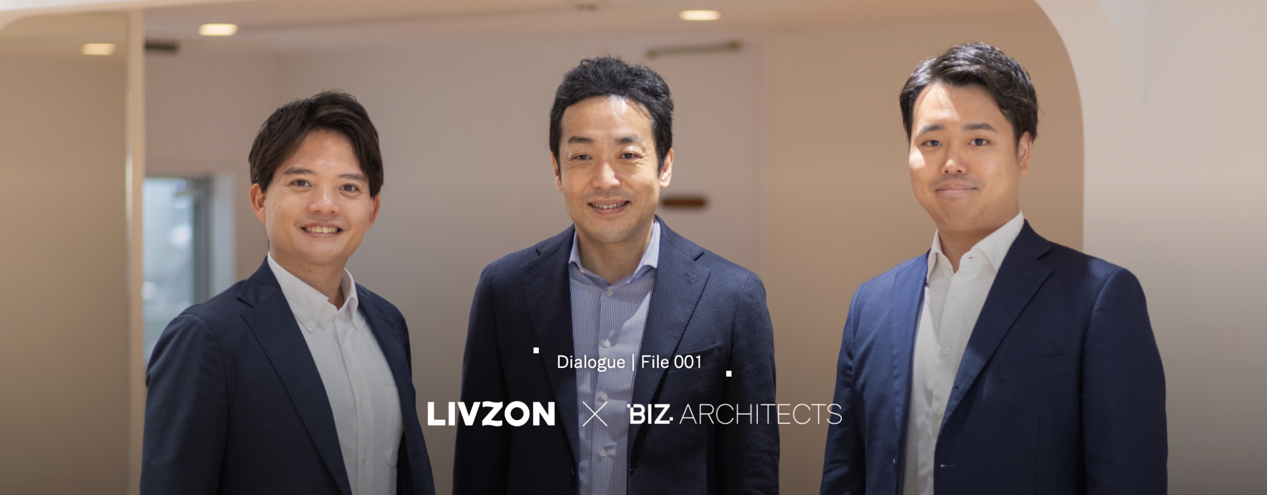 【Dialogue 001】大成温調株式会社 代表取締役 水谷憲一氏との対談記事を公開しました。