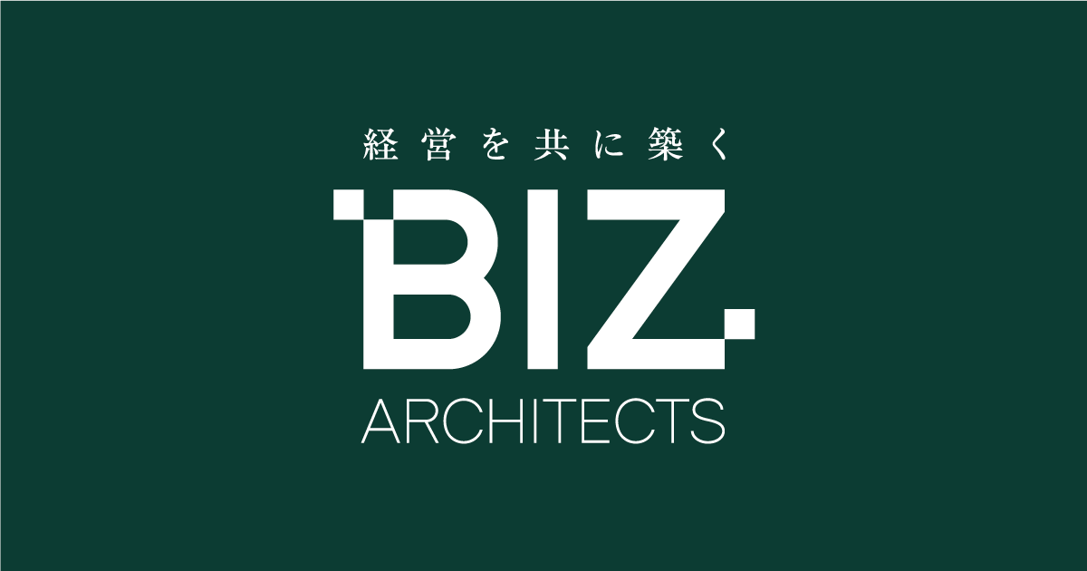 コーポレートサイトリニューアルのお知らせ